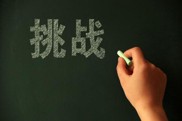 在这个充满竞争和挑战的演艺圈,张靖宜用她的实力和努力证明了自己的价值,她不仅仅是一个演员,更是一位艺术家,用自己的表演传递着情感和力量。