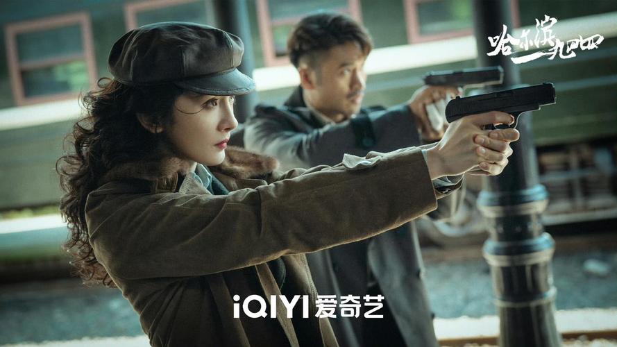 李丹这个角色的成功塑造,也离不开整个剧组的共同努力,导演、编剧、其他演员以及幕后工作人员都为这个角色的呈现付出了辛勤的努力,他们共同打造了一个优秀的影视作品,让观众能够享受到一场视觉和听觉的盛宴。