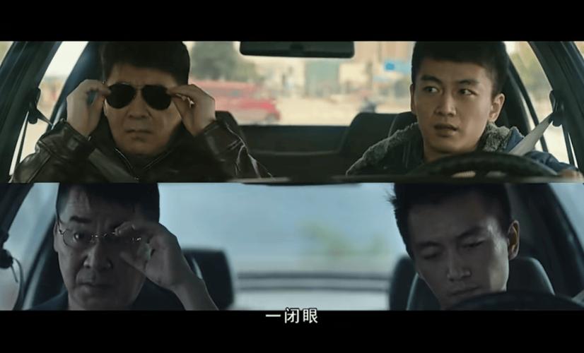 这一集中,演员们的精彩演绎也为剧情增色不少,陈晓和陈建斌等主演们将角色的情感和内心世界展现得淋漓尽致,让观众能够深切地感受到他们的喜怒哀乐。