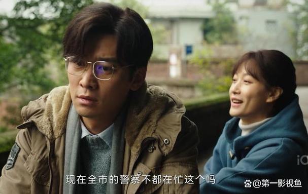 回顾整部《尘封十三载》,它不仅仅是一部普通的刑侦剧,更是一部对人性、社会和正义的深刻探讨,通过一个跨越十三年的案件,展现了社会的变迁和人性的复杂,每一集都充满了悬念和惊喜,让观众欲罢不能,而第 24 集的精彩呈现,无疑是为整个故事画上了一个完美的句号。