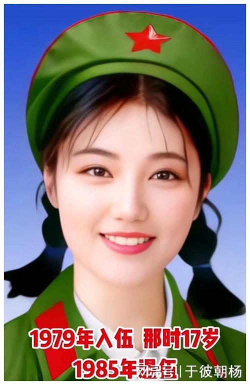 恬妞饰演方思齐的母亲:她是一个性格开朗、观念传统的母亲,一心想让儿子早日成家。