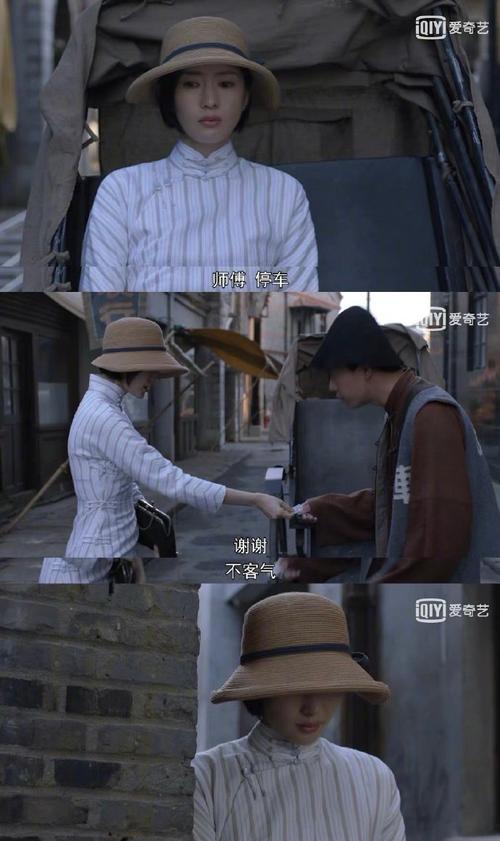 随着剧情的深入,观众们对后续的发展充满了期待,林楠笙和朱怡贞能否在重重困难中成功完成任务,他们的命运又将如何?王世安的阴谋是否会得逞?这些问题都紧紧抓住了观众的心,让我们迫不及待地想要看到下一集的精彩剧情。《叛逆者》以其精彩的剧情、出色的演员阵容和深刻的主题,成为了一部备受瞩目的谍战佳作,相信在接下来的集数中,它将继续给观众带来更多的惊喜和感动。
