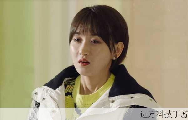 第五集:象牙山的年轻人也有着自己的烦恼和追求,李银萍在感情和工作上都面临着抉择。