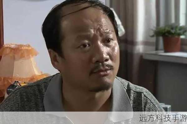 第六集:谢广坤为了自家的利益,不断地给其他人制造麻烦,导致村里的气氛时而紧张时而搞笑。