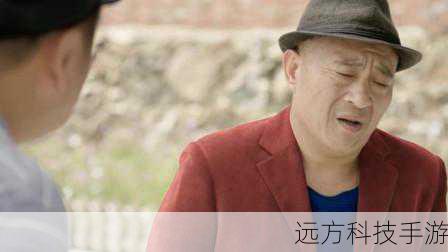第八集:赵四为了缓和与刘英的关系,想出了一些特别的办法,但却弄巧成拙。