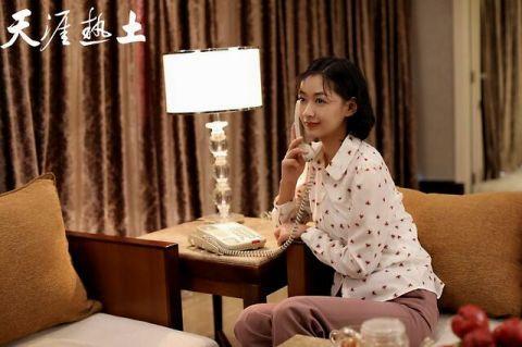 探寻天涯热土中龙小娇的扮演者符文婷