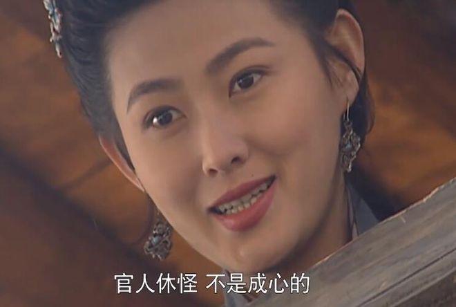 符文婷在接到这个角色时,便全身心地投入到对龙小娇的理解和塑造中,她仔细研读剧本,揣摩角色的内心世界,试图找到与龙小娇的共鸣点,通过不断地思考和尝试,她逐渐为龙小娇注入了灵魂。