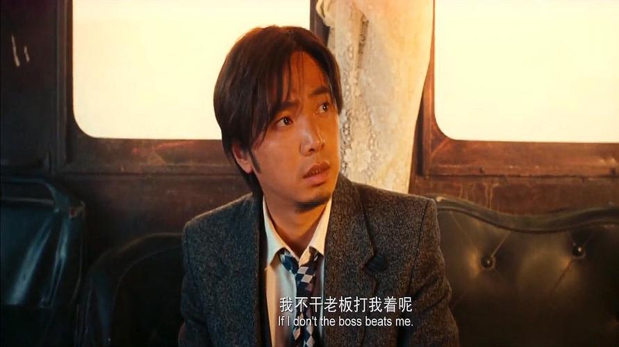 符文婷的出色表现也得到了业内人士的高度评价,导演和编剧们对她的演技给予了充分的肯定,认为她是一位非常有潜力的演员,而观众们也纷纷在社交媒体上留言,表达对符文婷表演的喜爱和赞赏。