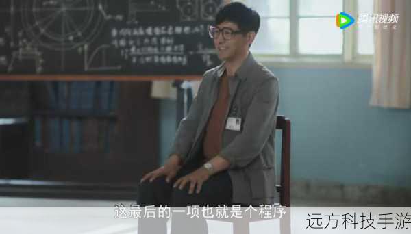 让我们再次记住郭晓冬,记住他所塑造的叶家明,记住他在《许你万家灯火》中带给我们的感动和震撼,相信在他的演艺道路上,还会有更多的辉煌等待着他去书写,也希望更多的演员能够像郭晓冬一样,用心去演绎每一个角色,为观众带来更多优秀的作品,让我们共同感受表演艺术的魅力与力量。