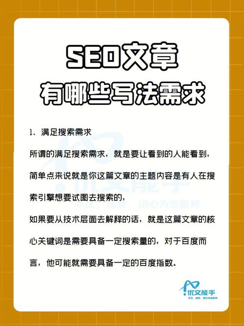 文章仅供参考,你可以根据实际情况进行调整和修改,如果你还有其他需求,欢迎继续向我提问。