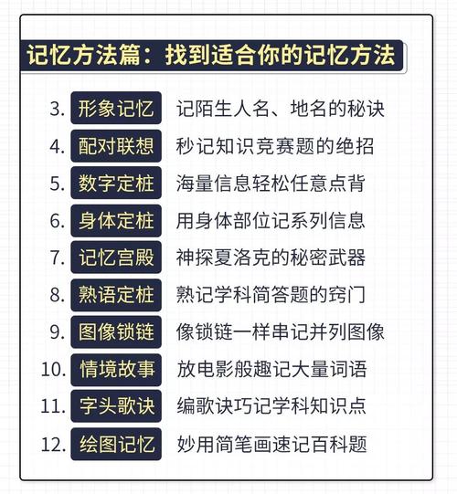 苏写意则在努力寻找着真相,她对过去的记忆逐渐清晰起来,那些隐藏在深处的秘密也开始浮出水面,她发现自己的父亲当年的事情远非表面那么简单,而这一切似乎都与厉择良有着千丝万缕的联系。