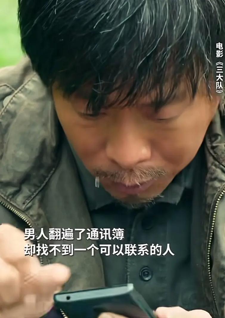 这一集中还有许多令人惊喜的情节转折,苏写意意外地发现了一个关键线索,这个线索可能会彻底改变他们对过去事件的认知,而厉择良也在关键时刻得到了一位意想不到的盟友的帮助,让他在商场上的局势有所扭转。