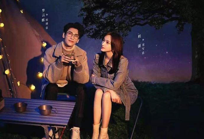 随着剧情的推进,《良言写意》这部剧越来越吸引观众的目光,它不仅仅是一部爱情剧,更是一部充满了智慧、勇气和情感的作品,通过厉择良和苏写意的故事,我们看到了人性的复杂和美好,也感受到了爱情的力量和伟大。