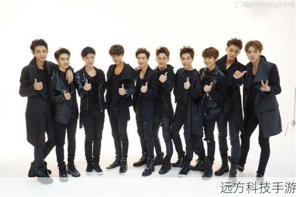 EXO,这个来自韩国的超级偶像团体,自出道以来就以其出众的才华、独特的魅力和超高的人气席卷全球,他们的音乐充满活力,舞蹈极具感染力,每一位成员都拥有着独特的个性和魅力,吸引了无数粉丝的追捧和热爱。