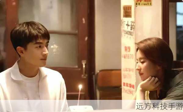 熟男有惑第 11 集，土豆带来的别样精彩