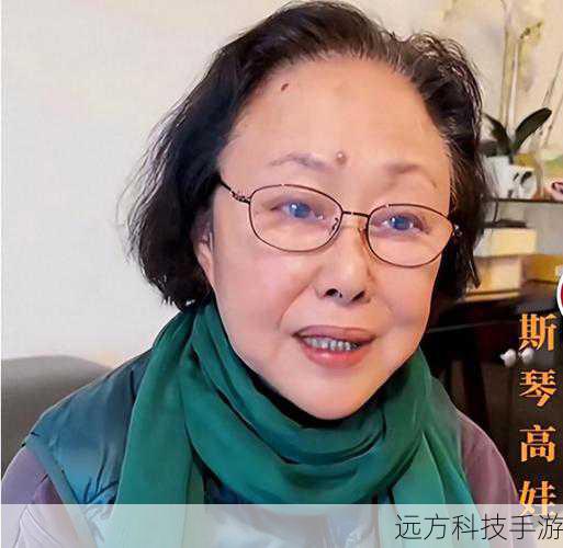 剧集开篇,主角们的生活看似逐渐步入正轨,但平静的表面下却暗流涌动,何欢在工作上继续展现出坚韧不拔的一面,她努力应对着各种挑战,新的难题又接踵而至,她负责的项目遭遇了意想不到的阻碍,合作方提出了苛刻的要求,这让何欢倍感压力,但她没有轻易退缩,而是凭借着自己的智慧和勇气,积极寻找解决方案。