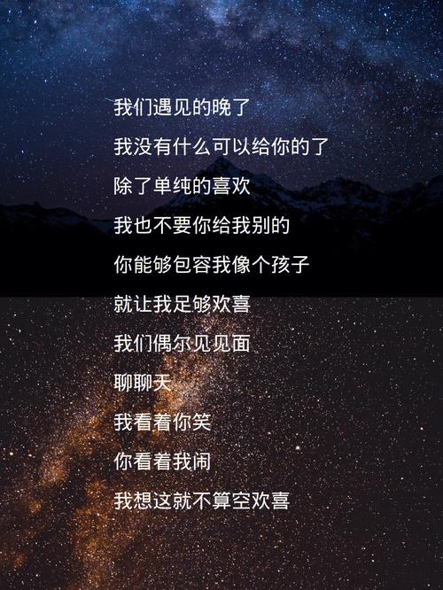 而白杨在感情抉择上的最终决定,也让观众看到了他的成长和成熟,他明白了自己内心真正想要的是什么,不再犹豫和彷徨,勇敢地走向自己的幸福。