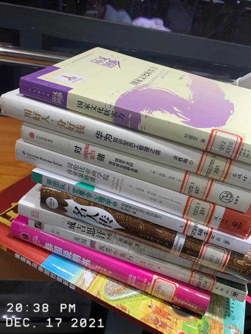 《做自己的光》第 24 集的剧情不仅让观众沉浸其中,更是引发了广泛的讨论和热议,人们纷纷在社交媒体上分享自己对剧情的看法和感受,探讨着剧中人物的命运和故事的发展方向,这也充分说明了该剧的影响力和吸引力。