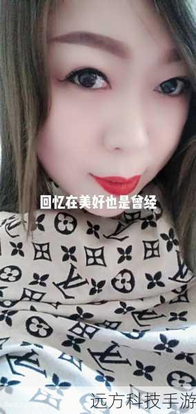 “如果爱”系列节目一路走来,为我们展现了许多美好而真挚的爱情故事,每一季都有着不同的嘉宾组合,他们在节目中经历着各种浪漫的约会、挑战和情感的碰撞,通过这个节目,我们看到了爱情的多种模样,有甜蜜的、有纠结的、有感动的,它就像一面镜子,折射出我们在爱情中可能会遇到的各种情况。