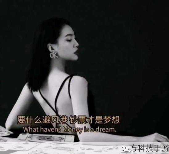 在期待“如果爱第四季 20180211”的同时,我们也要保持理性和客观的态度,节目毕竟是经过剪辑和制作的,可能并不能完全真实地反映嘉宾们的生活和情感,我们可以从中获得启发和感动,但不要过分沉迷或盲目模仿。