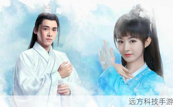 鬼王(傅程鹏 饰):鬼王宗宗主,雄才大略,心机深沉,一心想要统一正魔两道。