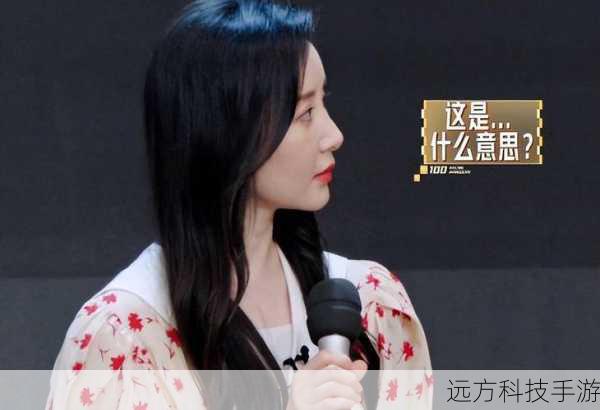 超级先生 20140912，搜狐视频与漫漫看综艺节目的精彩碰撞