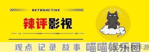《超级先生》以其独特的定位和创新的赛制吸引了众多观众的目光,这档节目不仅仅是一场普通的选秀,更是一次对男性魅力、才华和品质的深入挖掘,它为那些有梦想、有追求的男性们提供了一个展示自我的舞台,让他们能够在全国观众面前绽放光彩。