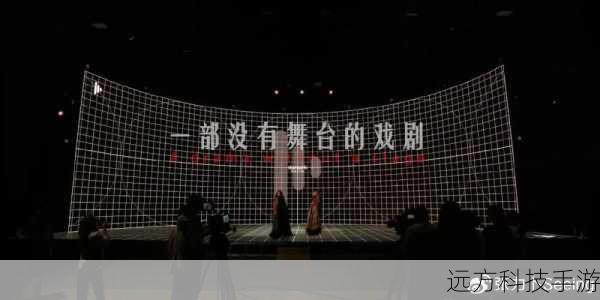 在节目制作方面,《超级先生》也展现出了极高的水准,节目导演团队精心策划,从舞台设计到节目流程,从选手选拔到评委邀请,每一个环节都力求做到尽善尽美,舞台上的灯光、音响效果等都营造出了一种极具感染力的氛围,让观众们仿佛置身于一场豪华的视听盛宴之中。