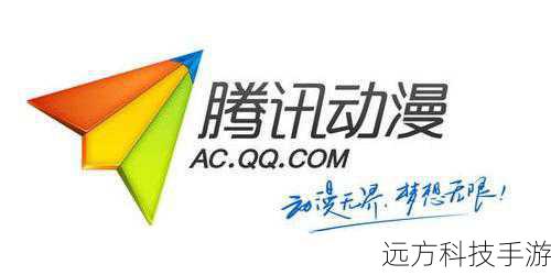 首先来说更新时间,明确的更新时间能让观众们提前做好准备,准时守候在屏幕前,不错过每一个精彩瞬间,不同的平台可能会有不同的更新节奏,这就需要观众们密切关注官方渠道发布的消息,以便随时掌握最新动态。