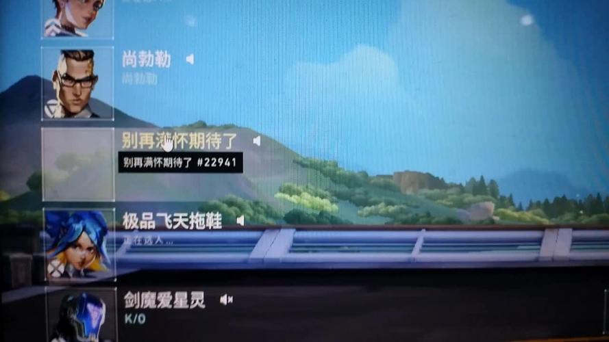 我们可以想象,当更新时间来临,我们准时坐在电视机前或打开网络平台,满怀期待地等待着《做梦吧晶晶》的新一集,剧中的故事逐渐展开,我们的心情也随之起伏,我们为角色的命运担忧,为他们的成功欢呼,仿佛自己也置身于那个充满奇幻与浪漫的世界之中。