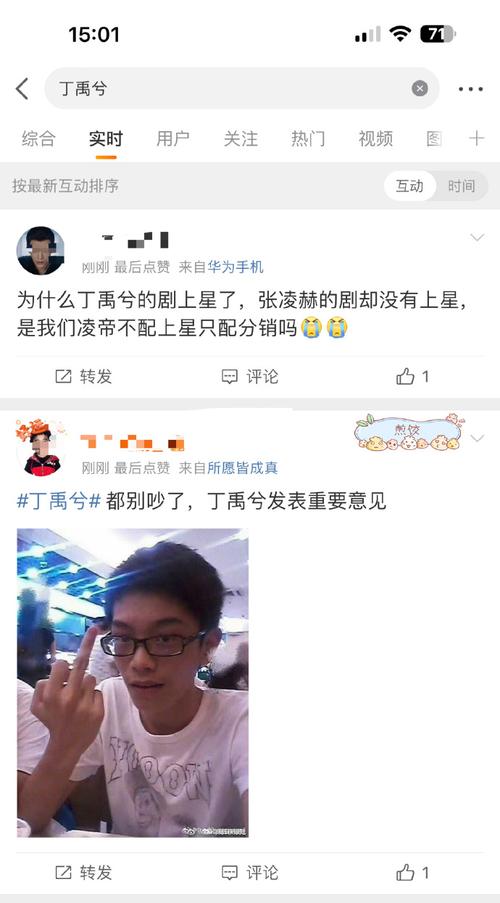 亲爱的观众朋友们,一定要牢记《做梦吧晶晶》的更新时间、在哪个台播出以及几点播出等重要信息哦!让我们一起开启这场精彩绝伦的追剧之旅吧!