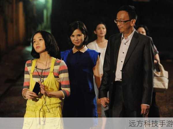 探寻中朱莉扮演者李丽珍的演艺魅力