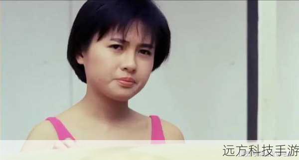 李丽珍的演技不仅仅体现在对角色的深刻理解和精准把握上,还体现在她对情感的细腻表达上,在剧中,朱莉有着丰富的情感经历,无论是爱情的甜蜜与痛苦,还是友情的真挚与温暖,李丽珍都能以最真实的方式呈现出来,她的表演让观众们感同身受,仿佛自己也置身于剧中的情境之中。