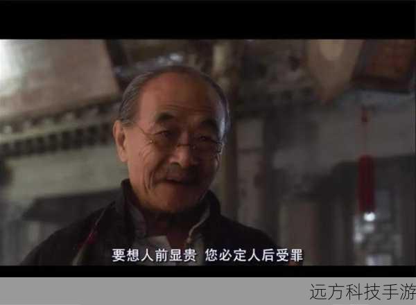 在她的电影生涯中,刘宇菁展现出了对不同角色的精准把握能力,无论是饰演情感细腻的文艺角色,还是充满活力与个性的现代女性,她都能够将角色的特质展现得淋漓尽致。