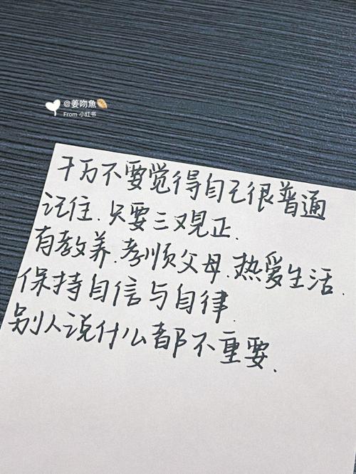 在未来的日子里,我们期待刘宇菁能够继续为我们带来更多优秀的电影作品,用她的表演为我们讲述更多精彩的故事,我们相信,在她的努力下,她的电影全集列表将更加丰富多彩,她的电影事业也将蒸蒸日上。