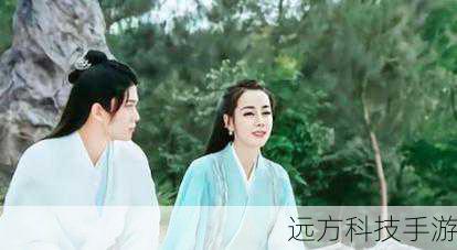 第 29 集剧情深度剖析