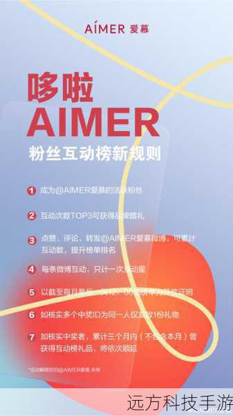 《你正常吗》这档节目之所以能够吸引众多粉丝,是因为它独特的创意和互动形式,每一期都充满了新奇的话题和意想不到的挑战,让观众在欢笑中思考,在互动中感受乐趣,它不仅仅是一档简单的娱乐节目,更是一个引发大众共鸣和探讨的平台。