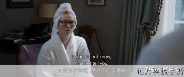 对于第三季第十一期的期待,观众们的心情可谓是迫不及待,大家都渴望知道这一期会带来哪些令人捧腹大笑的瞬间,又会有怎样独特的挑战和互动,它是否会延续以往的精彩,挖掘出更多有趣的话题和意想不到的答案,让我们在观看的过程中不断惊叹和欢笑。