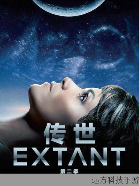 传世第二季，人物风采全览