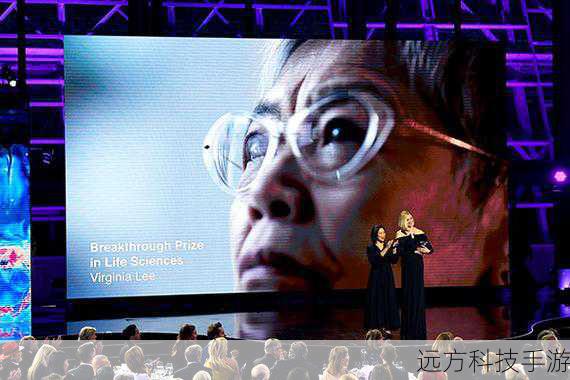 奥黛丽·布莱克(卡穆琳·曼海姆饰):一位资深的科学家,她与约翰在工作上有着紧密的合作,奥黛丽理性而冷静,为解决各种难题提供了关键的思路和建议。