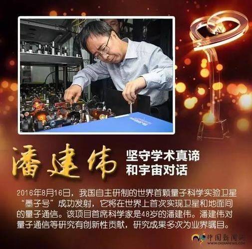 只是《传世第二季》中的部分主要人物,每一个人物都有着丰富的内心世界和独特的性格特点,他们在剧中相互交织、相互影响,共同构建了一个充满奇幻、冒险和情感的世界。