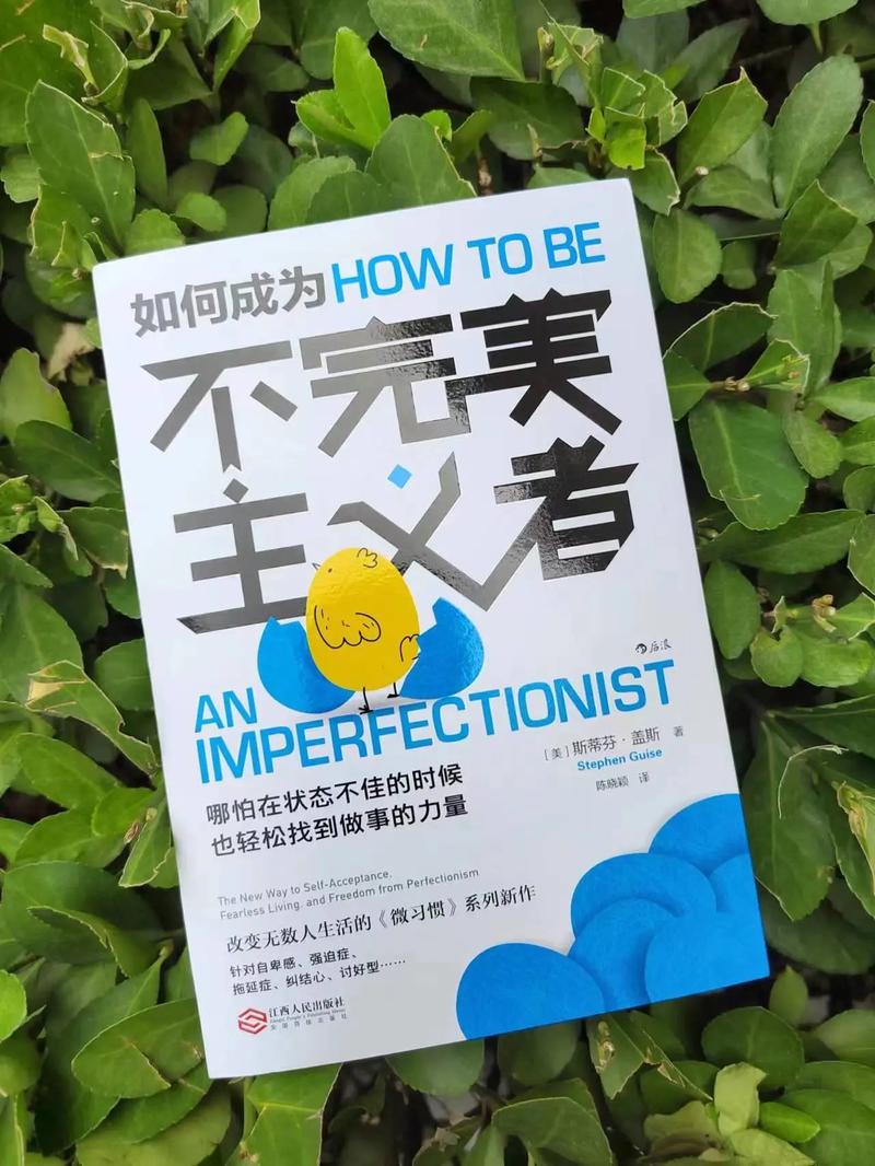 在这个充满竞争的演艺圈中,张姝阳凭借着自己的实力和努力,为自己赢得了一席之地,她的故事不仅仅是一个演员的成长历程,更是一个关于梦想与坚持的动人篇章,她让我们看到了,只要有足够的勇气和毅力,就没有什么是不可能实现的。