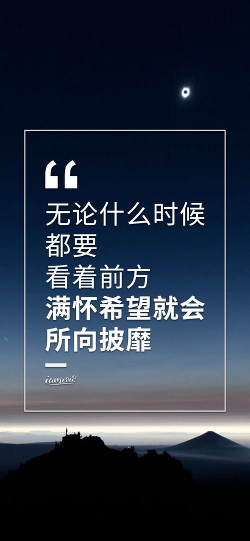 在青春的旅程中,让我们时刻牢记青春守则,以积极乐观的心态去拥抱每一个新的一天,也让我们继续通过漫漫看电视剧等方式,不断丰富我们对青春的认知和理解,让青春守则成为我们的指南,让漫漫看电视剧成为我们的伙伴,共同书写属于我们自己的精彩青春篇章。