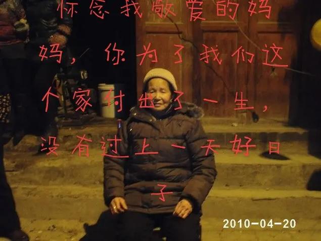 为了能够更好地诠释高飞这个角色,刘牧付出了大量的心血,他深入研究角色的性格特点和背景故事,与导演和编剧进行反复沟通,力求将角色演绎得更加完美,他在拍摄现场全情投入,不顾疲劳和辛苦,只为了能够呈现出最精彩的表演。