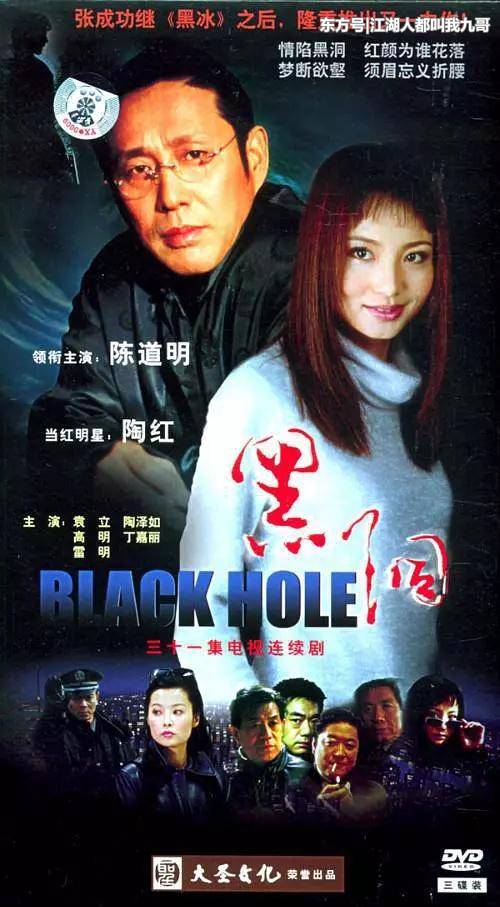 无论是高飞这个角色,还是刘牧本人,都给我们留下了深刻的印象,他们让我们看到了都市生活中的种种情感和故事,也让我们感受到了梦想的力量和坚持的意义,在这个繁华喧嚣的世界里,刘牧用他的表演为我们带来了一份温暖和感动,让我们在欣赏影视作品的同时,也能够从中汲取力量,勇敢地追求自己的梦想。