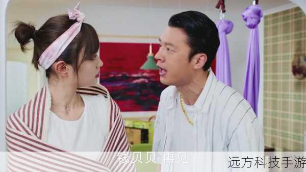 向真在姐妹们的帮助下,逐渐从失去赵聪的痛苦中走出来,开始重新审视自己的生活和未来,她意识到,不能一直沉浸在过去的回忆中,而是要勇敢地向前看,去追求自己真正想要的生活,钱贝贝也开始认真思考她和程宇之间的关系,她明白自己不能再被程宇的极端行为所左右,必须要为自己的幸福负责,丁兰在经过一番挣扎后,决定坚持自己的理想,为了实现自己的学术梦想而努力奋斗,晋小妮在感情的挫折中逐渐成熟起来,学会了如何正确地处理感情问题,于慧则继续坚定地走在自己的创业道路上,不断积累经验,为实现自己的目标而努力。