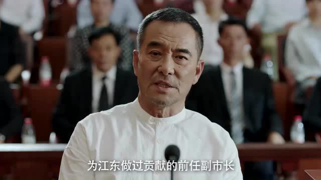 随着剧情的推进,高剑不仅要应对案件的挑战,还要处理与同事、家人之间的关系,他与傅小柔在工作中逐渐培养出默契,共同成长。
