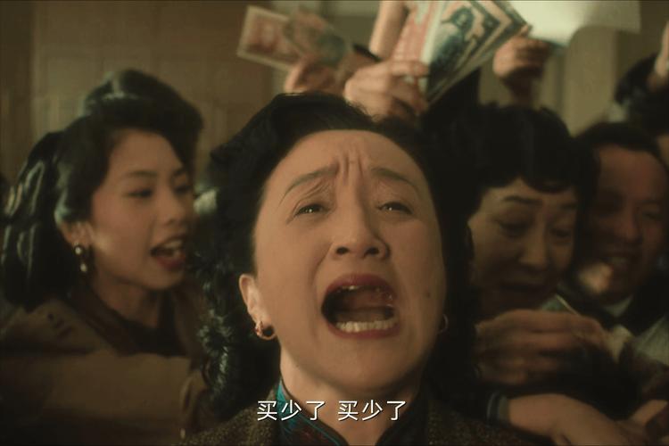 每一集的剧情都充满了悬念和转折,让观众始终保持着高度的关注和紧张感,剧中的人物形象鲜明,各具特色,他们的命运和故事线相互交织,构成了一幅丰富多彩的法治画卷。