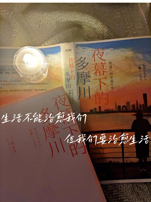 在剧集的高潮部分,高剑等人面临着前所未有的挑战和危机,但他们凭借着坚定的信念和不屈的精神,成功克服困难,将犯罪分子绳之以法。