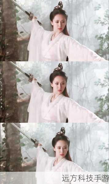 杨紫饰演的陆雪琪,青云门小竹峰弟子,冷若冰霜却又心地善良,对张小凡有着复杂的情感。